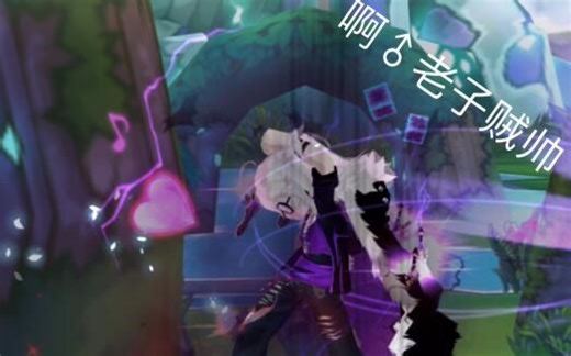 [Elsword CN]ADD（DB）基础简单教学