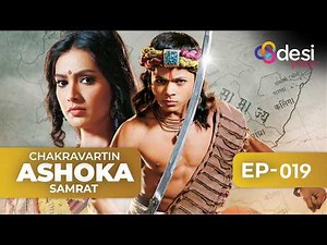 CHAKRAVARTIN ASHOKA SAMRAT | Full Episode 19 - English Dubbed | Desi Play-English