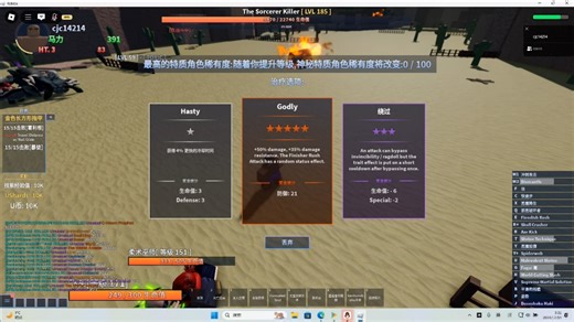 AUT 终于刷到了哇咔咔