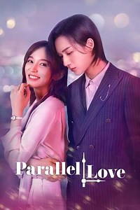 Parallel Love (2020) - TV Show