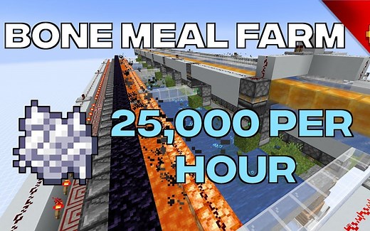 【MC】1.17全自动骨粉农场【ilmango】