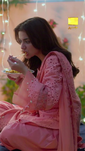 Is Talha Too Possessive About Emaan? Drama Scene