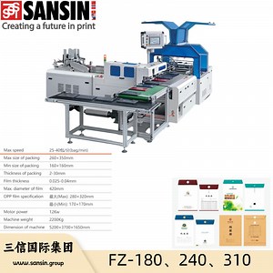 [Hot Item] Fz-240 Fully Automatic High-Speed Packaging Machine