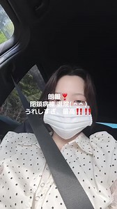 閉鎖病棟から退院できた報告｜精神科入院5日で退院した体験
