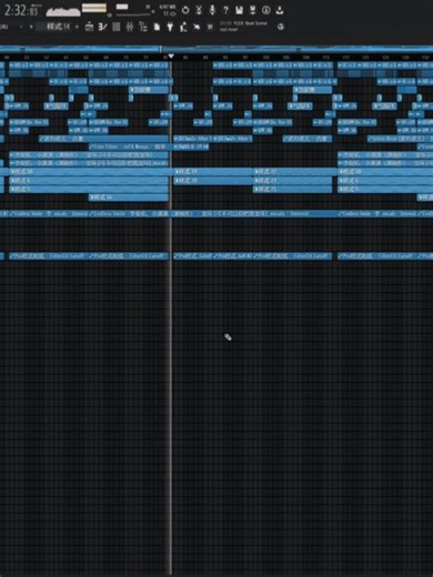 Flower Dance - Pad Music Team Live Mix
