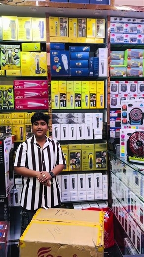 Wholesale and Retail of Radio and Bluetooth Speakers