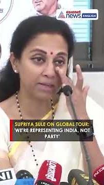 Supriya Sule on Global Tour: 'Representing India, Not Party' | Operation Sindoor