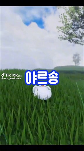 야르송 풀버전 있습니다https://t.co/TbvlOL6SXm
