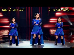 Pyar Se Pyar Karo Ye Umar Hai Pyar Ki Jetshen Rocking Performance | Sa Re Ga Ma Pa Lil Champs 2022
