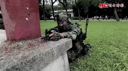 Taiwan special ops: Weapons, tactics, and island defense strategy