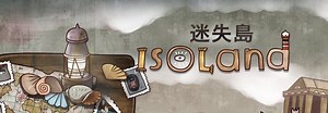 Isoland: Walkthrough Guide
