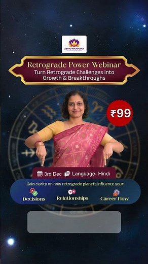How Retrograde Planets Impact Your Life | Retrograde Power Webinar