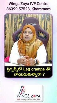 Leg Cramps During Pregnancy? Causes & Easy Relief Tips
