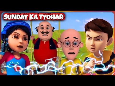 Sunday Ka Tyohar: Non Stop Motu Patlu, Shiva, Rudra Live