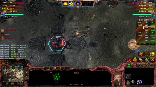 沙漠风暴S4-竞技3V3-斯旺 扎加拉 阿塔尼斯VS扎加拉 阿塔尼斯 斯旺