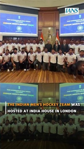 Indian Hockey Team Honoured At India House London