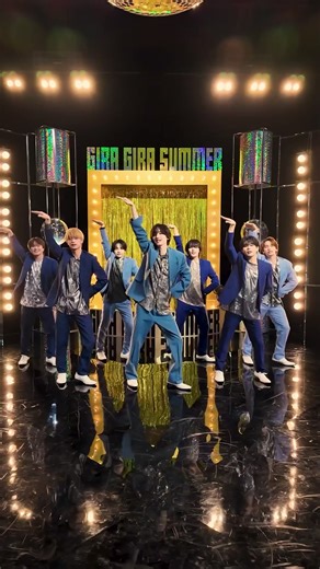 ギラギラサマー新曲とダンス振付解禁
