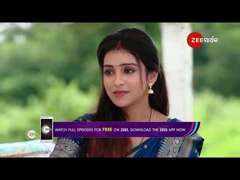 Madhura Sansara - ମାନସ ଚାକିରୀ ହରେଇଥିବା କଥା ଏବେ ଘର ଲୋକଙ୍କୁ କେମିତି ଜଣେଇବ