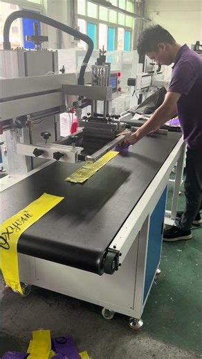 Balloon screen printing machine, plastic bag screen printing machine丝印机，移印机，丝网印刷机厂家直销
