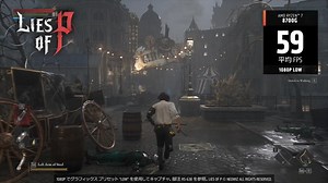 10K views · 333 reactions | AMD Fluid Motion Frames が瞬時にパフォーマンスを強化。#AFMF と AMD HYPR-RX の連携で実現。 | AMD Ryzen and Radeon | Facebook