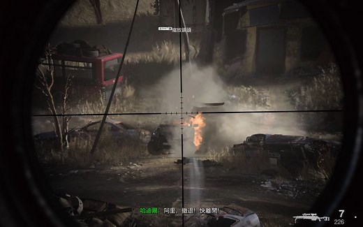 COD16全极高画质DXR光追全开60帧一周目通关视频