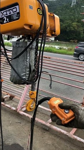 キトー・チェーンブロック