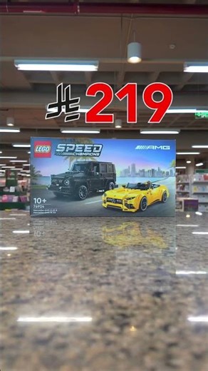 صمّم سيارة أحلامك مع مجموعة مكعبات التركيب Speed Champions من ليغو 🤩