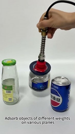 Is it worth buying a vacuum suction cup? Let's give it a try first.