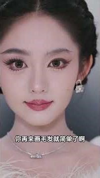 Transform Wild Brows into Perfect Strokes - Easy Techniques Inside