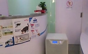 美国奥郎格空气净化器 母婴系列 Airgle_AG600&AG900型号席卷香港各大商圈！