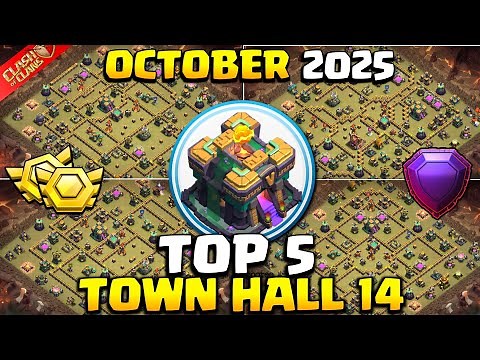 NEW TOP 5 BEST Town Hall 14 (TH14) Base Layout + Copy Link 2025 | TH14 WAR BASE | Clash of Clans