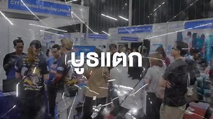 72K views · 75 reactions | ⚡️สำหรับใครที่ยังลังเล...