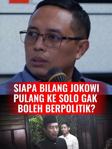 Kembali ke Solo bukan berarti berhenti ngurus negara. Hasan Nasbi sebut orang orang jangan egois dan naif, orang Solo juga boleh berpolitik masa iya pindah ke Solo langsung dicap ga boleh berpolitik tidak mencerminkan bineka tunggal ika nih #Jokowi #PolitikIndonesia #Solo #fyp #lewatberanda