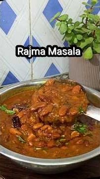 बिना लहसुन , प्याज के राजमा मसाला रेसिपी#rajma #recipe #shorts#cooking #amritacuisine