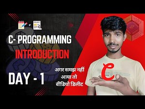Day-1 Learn C Programming FAST with Our 30 Day Challenge