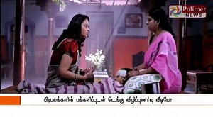 10K views · 697 reactions | Proud to be a part of the "Dengue" Viral awareness campaign! Please follow the instructions & take care of yourselves. Let's unite & destroy this Virus! | Suja Varunee | Facebook