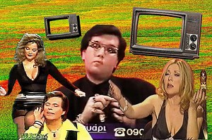 Trash TV - Η ριάλιτι τηλεόραση της δεκαετίας του 1990