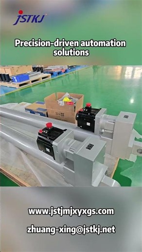 Power, precision, reliability—one motion system