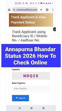 How To Check Annapurna Bhandar Status 2026 ? Annapurna Bhandar Status Check 2026 Kivabe Check Korbo