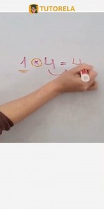 Understanding 1 x 4: The Multiplication Rule #Math #OrderOfOperationsForBeginners