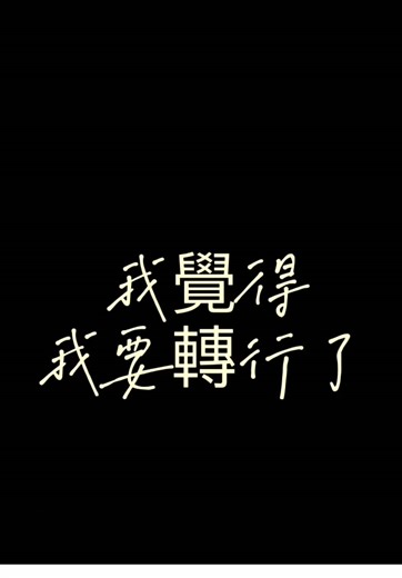 momoko.hair on TikTok