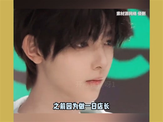 这要是在节目里麦麸…我真的会尖叫！ #新澈 #青春有你国际版