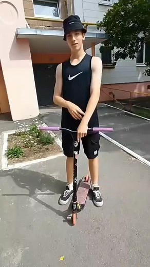 Scooter Tricks Tutorial for Beginners
