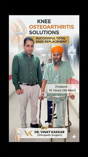 From Pain to Progress | Total Knee Replacement Success Story 🦵✨