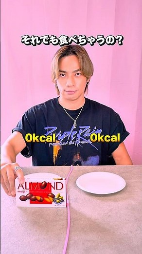 同じカロリーでも量が全然違う！ダイエット中必見！ #ダイエット #痩せる #痩せる方法 #脂肪燃焼 #ダイエット方法 #カロリー比較 #体脂肪 #バナナ #shorts