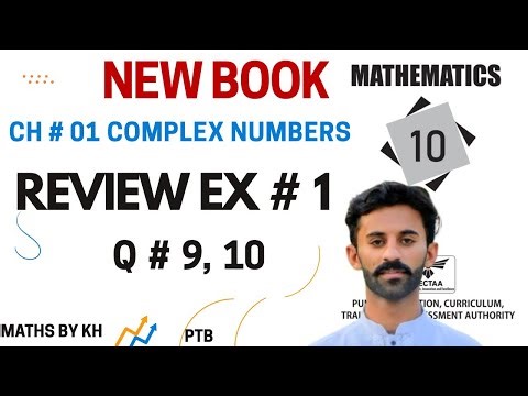 10th Class Math New Book 2026 || Review Exercise 1 || Question 9 and 10