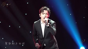 迪玛希 环球综艺秀 4K高清饭拍版本 @迪玛希Dimash高清视频专属