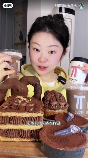 ASMR CAKE YUMMY DESSERT MUKBANG 🍰🥭🥯🍊🥨🍎🎂🍫🍑🧁 #fyppppppppppppppppppppppp #asmr #cake #mukbang #fypage