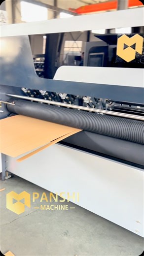 Panshi Packaging Machine | CNC automatic slitting machine... | Instagram