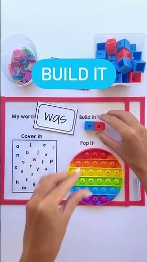 Engaging Sensory Literacy Activity! | hand2mind